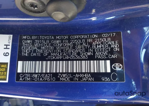 2017 Toyota Prius Four Touring из США, поврежденный, VIN JTDKARFU4H3536383